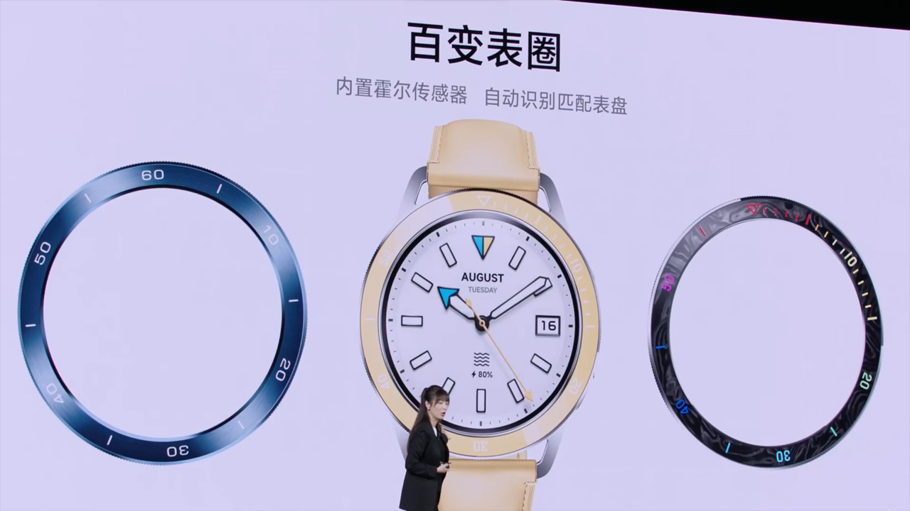 xiaomi-watch-s3-duyurulan-7